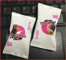 黑蒜头