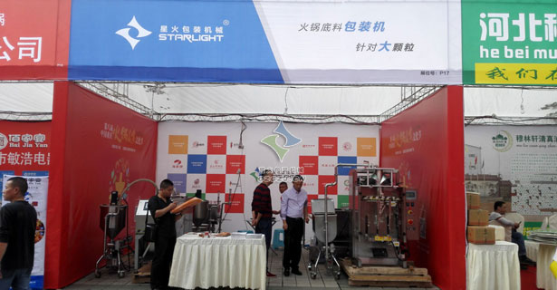 火锅底料亚新（中国）,豆豉酱亚新（中国）