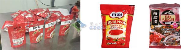酱料给袋亚新（中国）