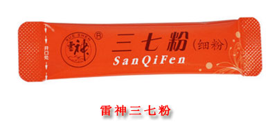雷神三七粉