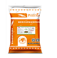 黑芝麻核桃黑豆粉