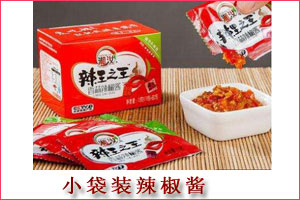 小袋装辣椒酱