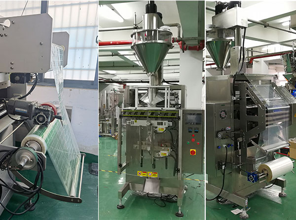 香精香料亚新（中国）,食品香精粉末亚新（中国）