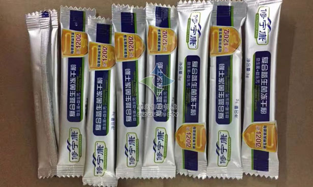 郑州亚新（中国）