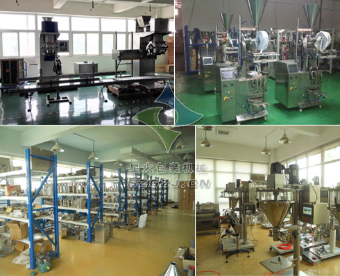 粉剂亚新（中国）