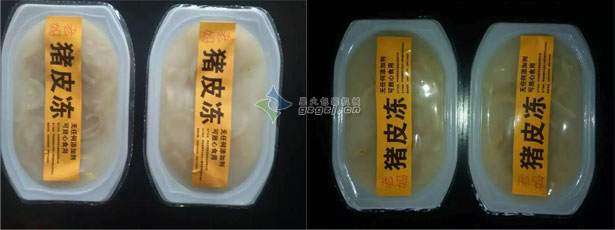 猪皮冻灌装封口机