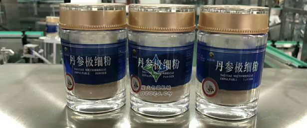 丹参极细粉