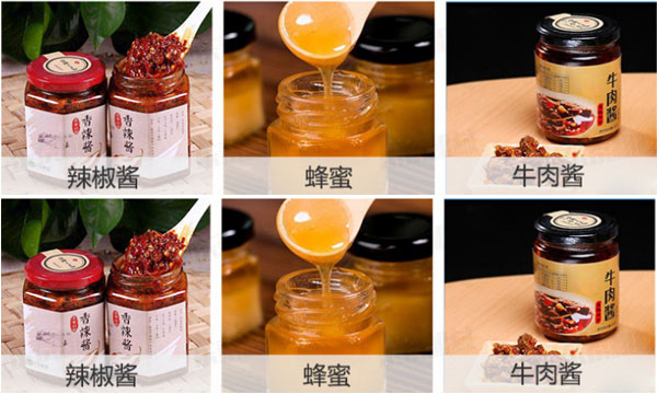 颗粒酱料灌装加汁生产线