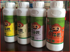 植物营养液