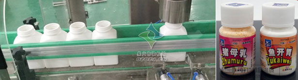 粉末灌装生产线,瓶装粉末灌装生产线