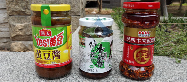 酱料灌装真空旋盖机,双头辣椒酱灌装旋盖生产线