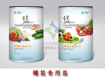 罐装食用盐