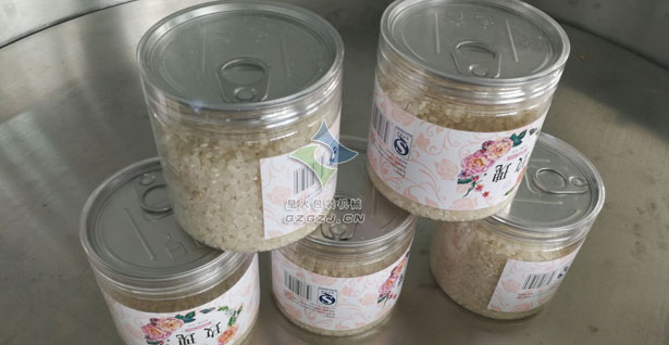 杂粮罐装生产线,自动化杂粮颗粒罐装包装生产线