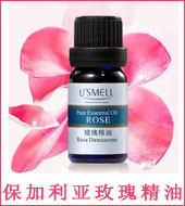 保加利亚玫瑰精油