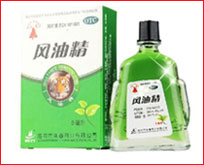 风油精