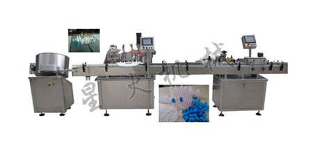 滴眼液灌装流水线,小瓶液体灌装旋盖生产线