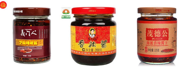 酱料灌装真空旋盖机,双头辣椒酱灌装旋盖生产线
