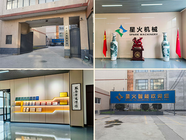 液体肥料灌装生产线厂房展示