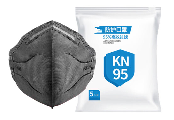  河南口罩打片机,河南kn95口罩打片机,口罩机压片设备厂家包装样品展示
