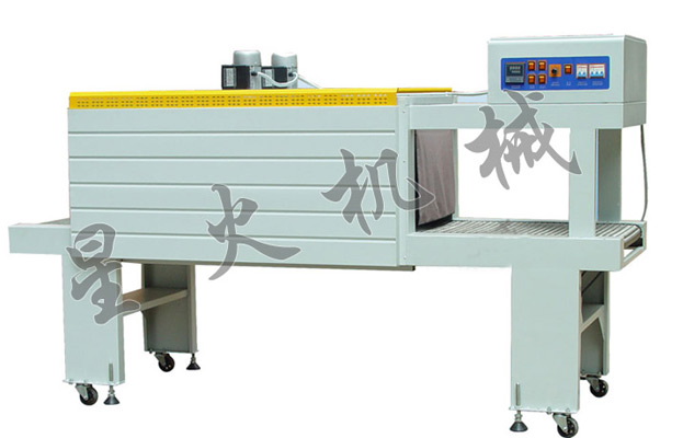 5540热收缩机
