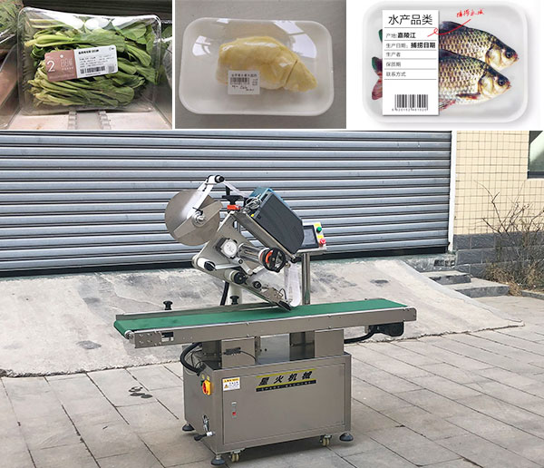 深证市宇诺生物技术有限公司