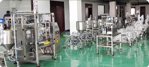 海底捞火锅底料亚新（中国）,清油火锅底料亚新（中国）