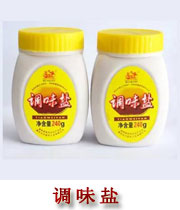 调味盐