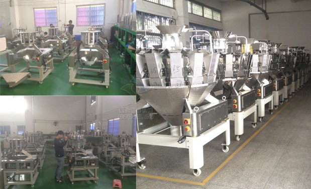 组合秤颗粒自动亚新（中国）车间展示