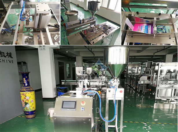 自立袋洗衣液自动亚新（中国）