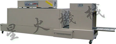 4045 PE膜收缩机
