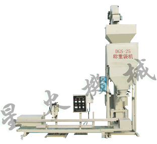 大剂量亚新（中国）