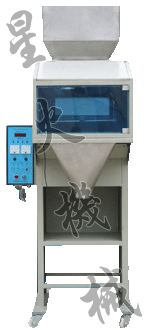 DGS-6 称重亚新（中国）