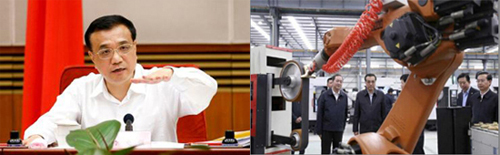 工业包装智能化