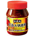 红汤火锅底料灌装机