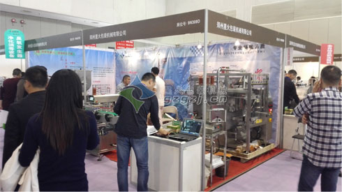 郑州亚新（中国）