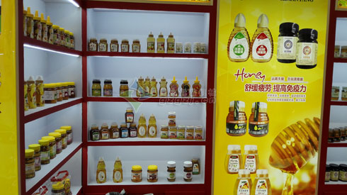 郑州亚新（中国）