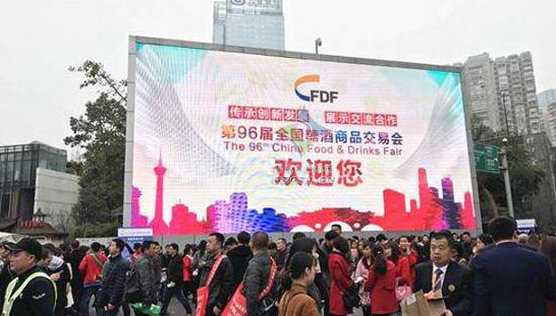 郑州亚新(中国)