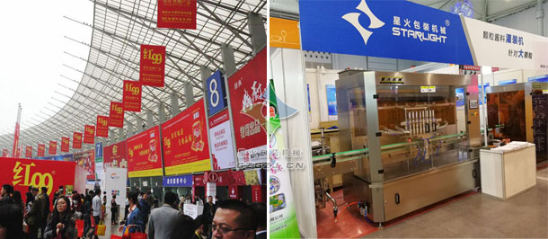 郑州亚新(中国)