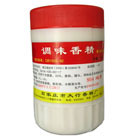 香精亚新（中国）