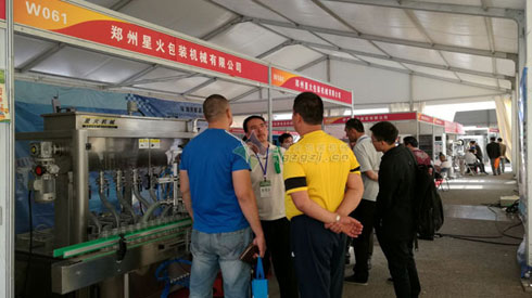 郑州亚新（中国）