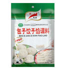 香精亚新（中国）