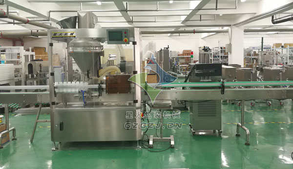 香料亚新（中国）、香精亚新（中国）、香精香料包装生产线