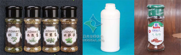 香料亚新（中国）、香精亚新（中国）、香精香料包装生产线